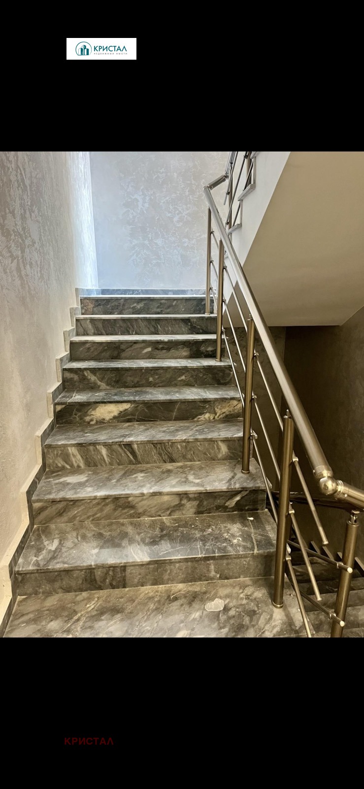 À vendre  Studio Plovdiv , Yujen , 42 m² | 61875389 - image [4]