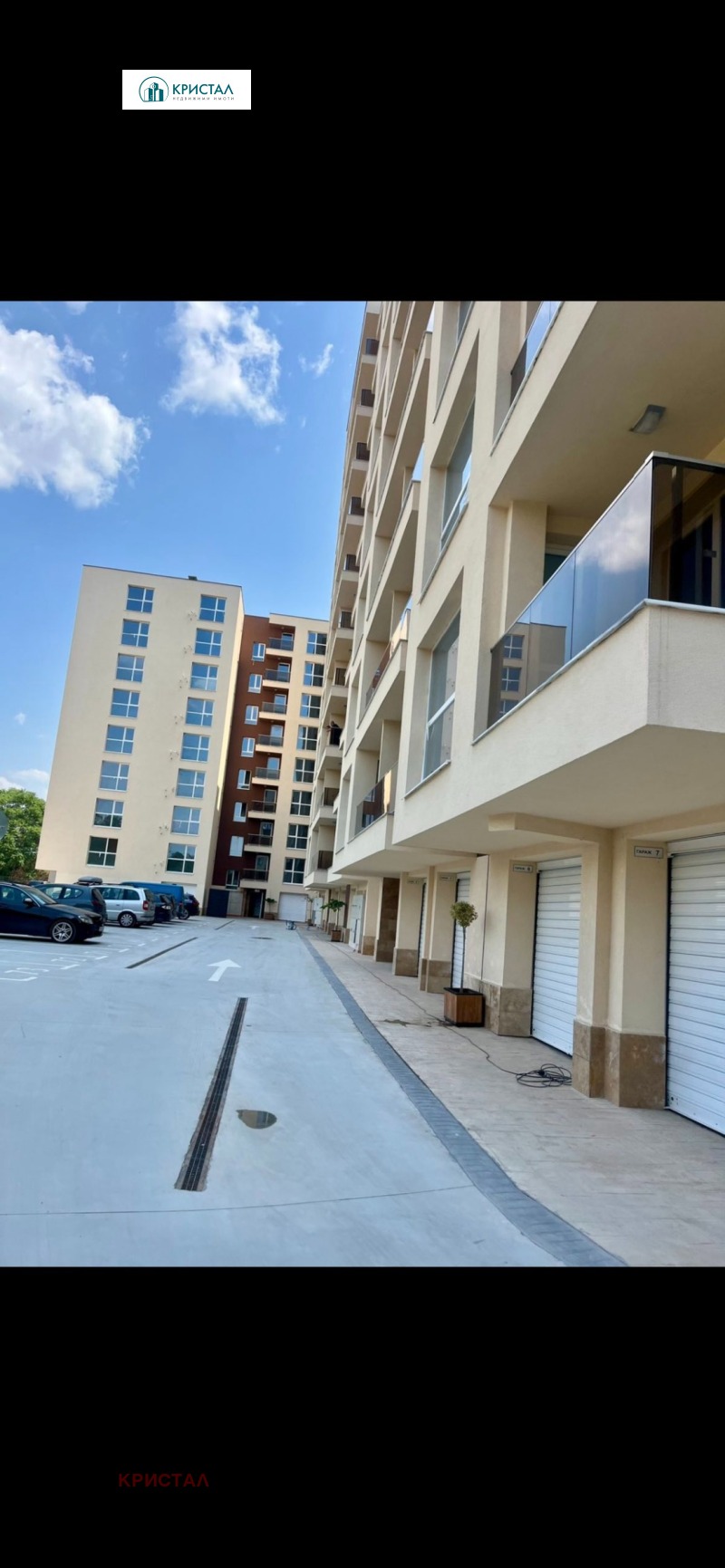 À vendre  Studio Plovdiv , Yujen , 42 m² | 61875389