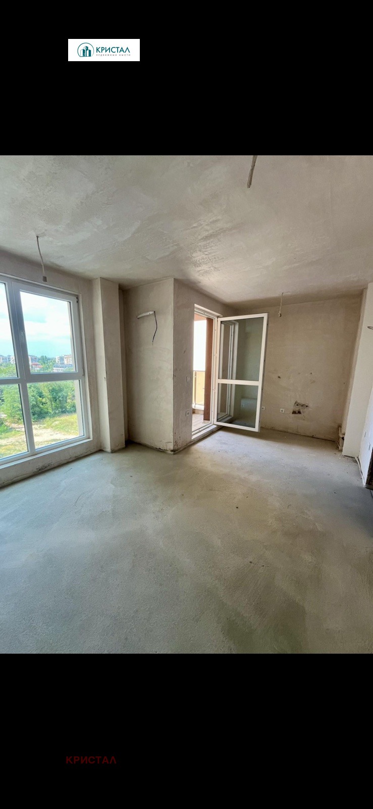 À vendre  Studio Plovdiv , Yujen , 42 m² | 61875389 - image [5]