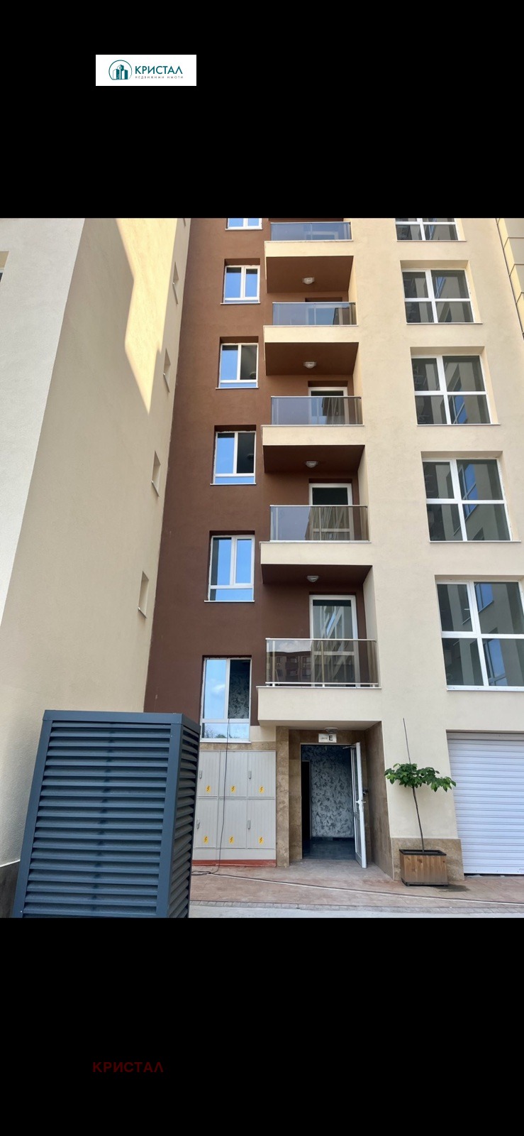 À vendre  Studio Plovdiv , Yujen , 42 m² | 61875389 - image [2]
