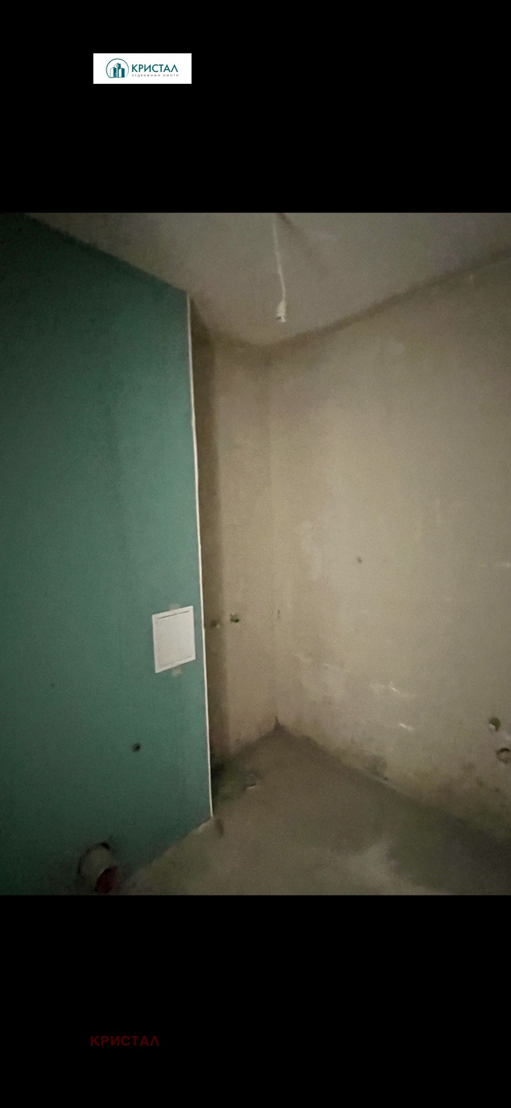 À vendre  Studio Plovdiv , Yujen , 42 m² | 61875389 - image [9]