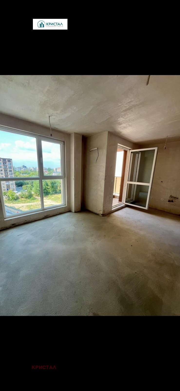 À vendre  Studio Plovdiv , Yujen , 42 m² | 61875389 - image [8]