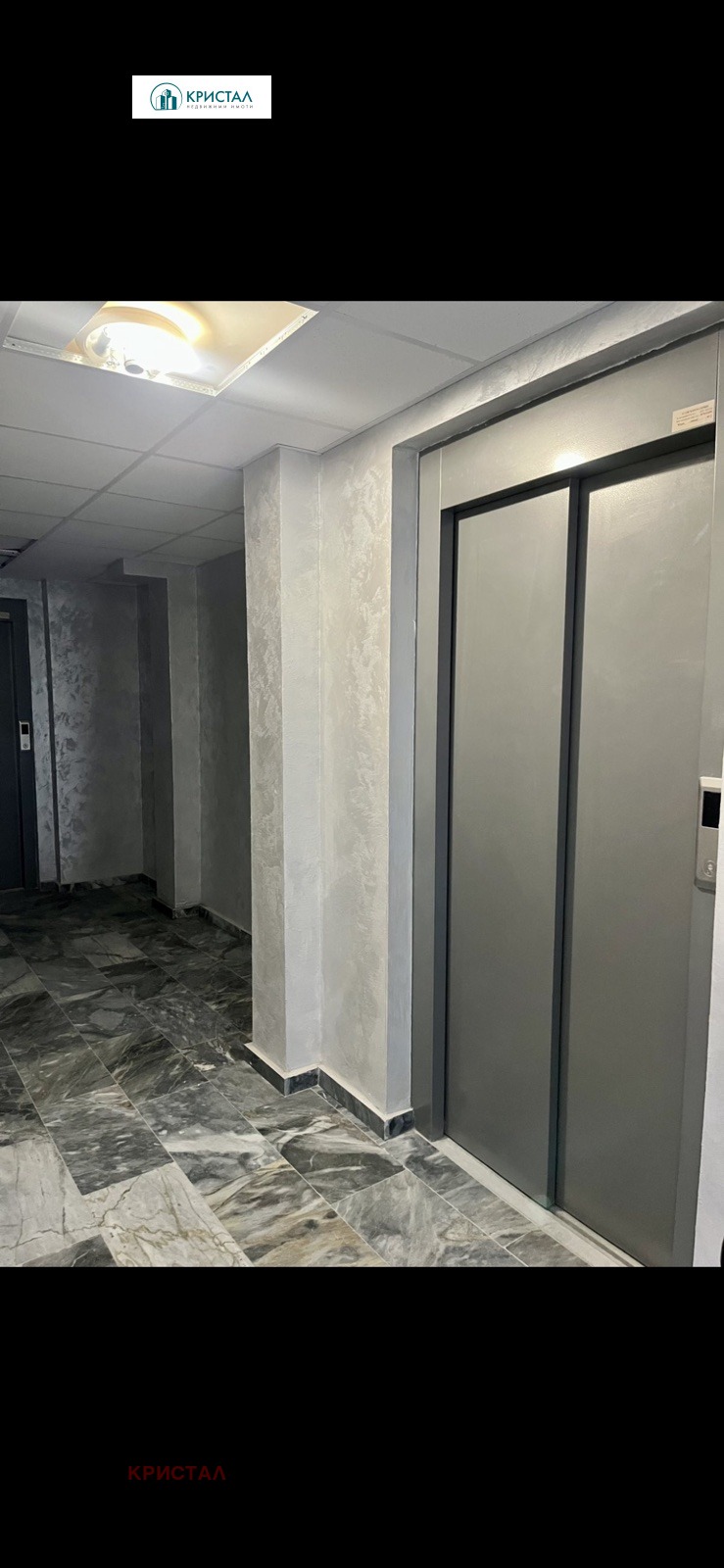 À vendre  Studio Plovdiv , Yujen , 42 m² | 61875389 - image [12]