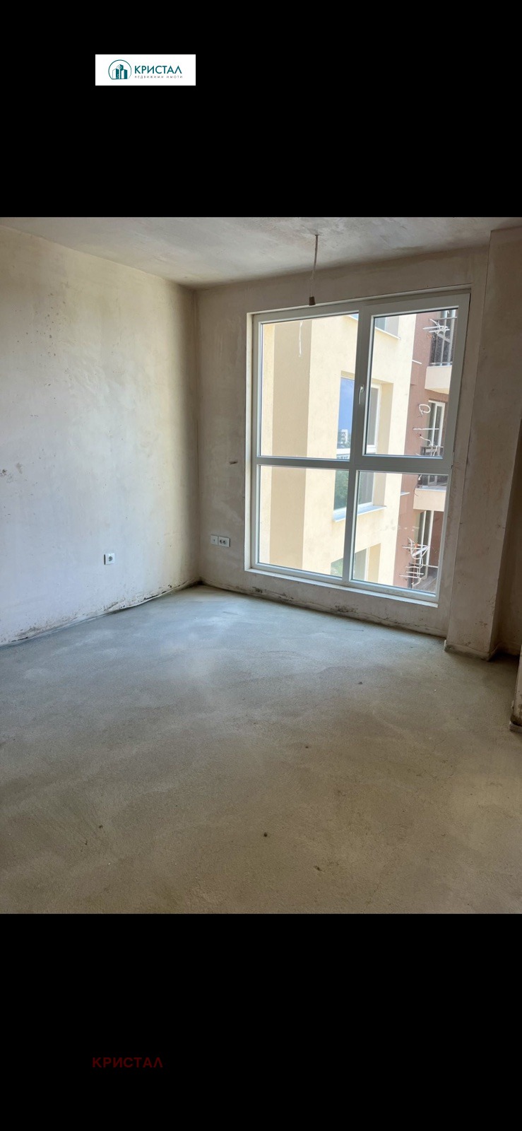 À vendre  Studio Plovdiv , Yujen , 42 m² | 61875389 - image [6]