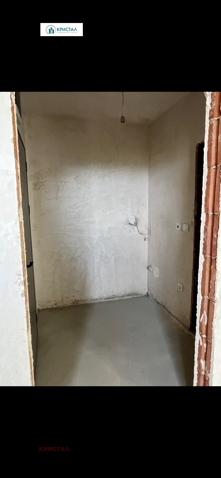 À vendre  Studio Plovdiv , Yujen , 42 m² | 61875389 - image [10]