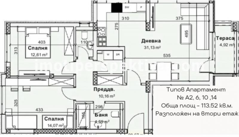 Продава 3-СТАЕН, гр. Пловдив, Кючук Париж, снимка 11 - Aпартаменти - 48601800