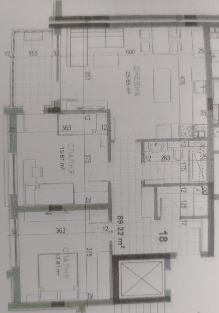 Till salu  2 sovrum Stara Zagora , Samara 3 , 109 kvm | 93592211 - bild [2]