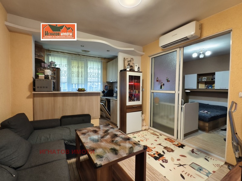 Продава 3-СТАЕН, гр. Пазарджик, Център