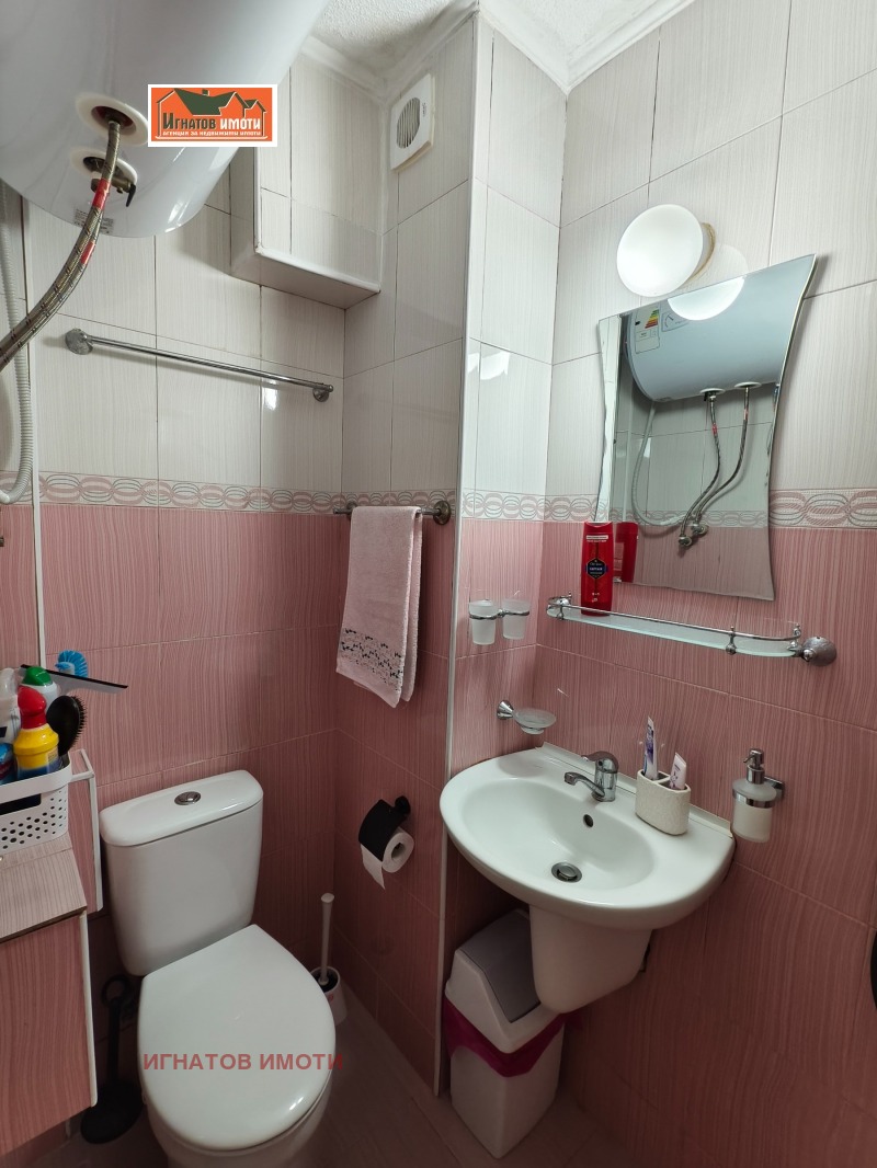 Продава 3-СТАЕН, гр. Пазарджик, Център, снимка 15 - Апартаменти - 52989843