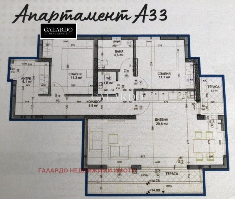 Продава 3-СТАЕН, гр. Пловдив, Христо Смирненски, снимка 2 - Апартаменти - 53464488