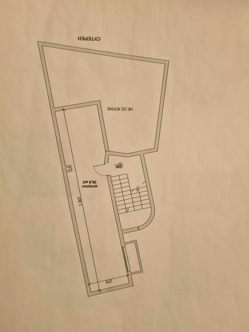 Продава КЪЩА, гр. Хасково, Любен Каравелов, снимка 3 - Къщи - 47871341