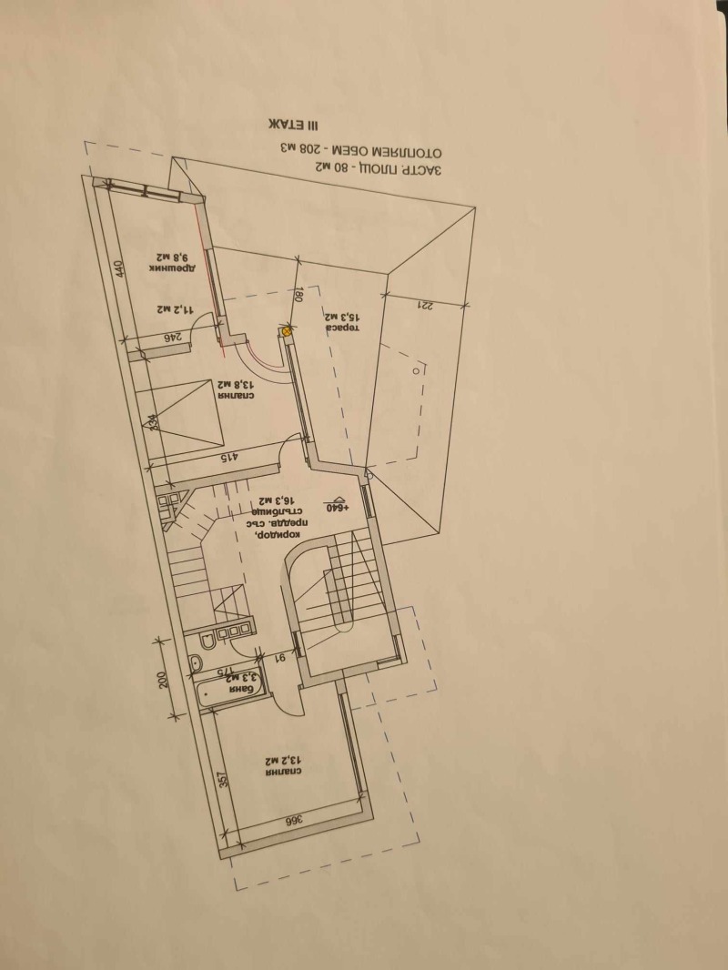 Продава КЪЩА, гр. Хасково, Любен Каравелов, снимка 6 - Къщи - 47871341