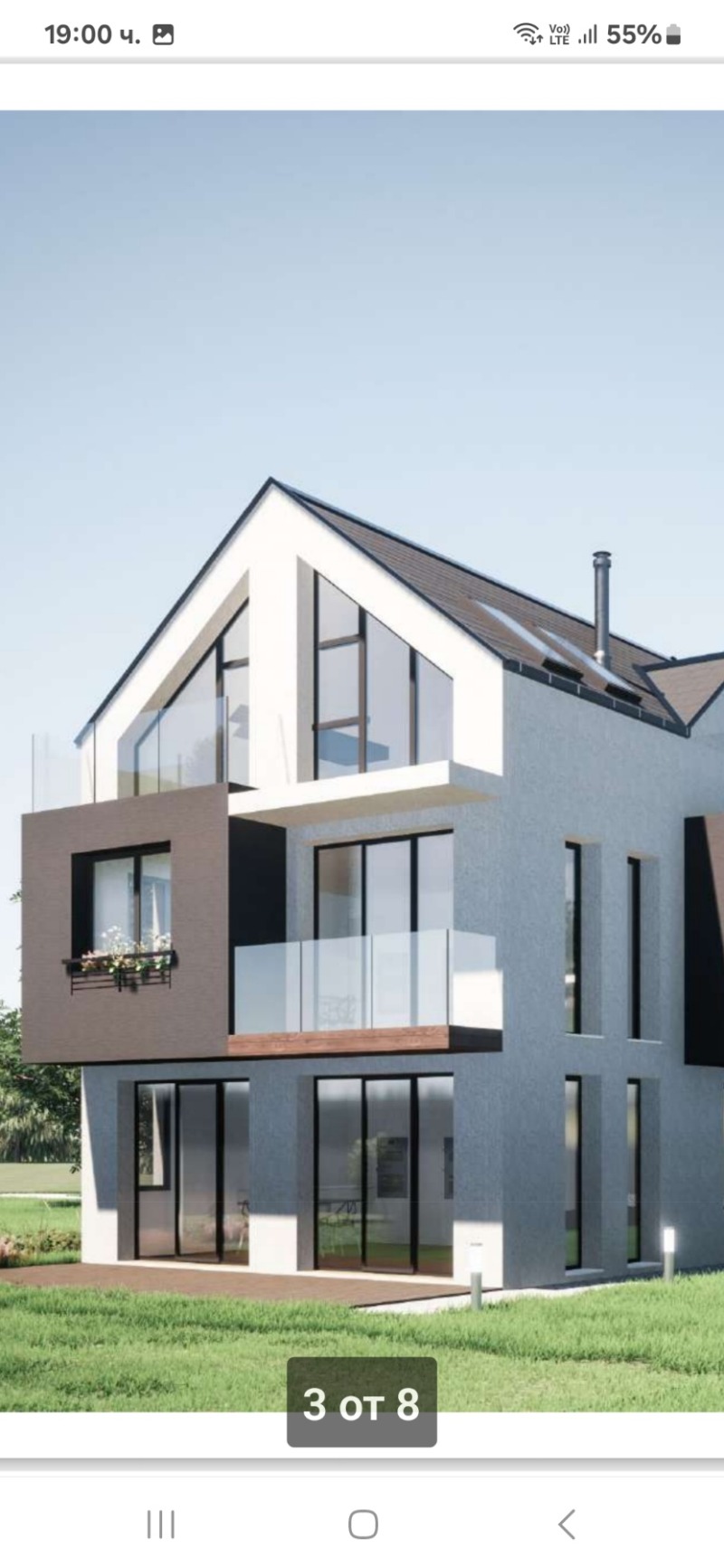 Продава  3-стаен град Варна , Галата , 110 кв.м | 83255160 - изображение [3]