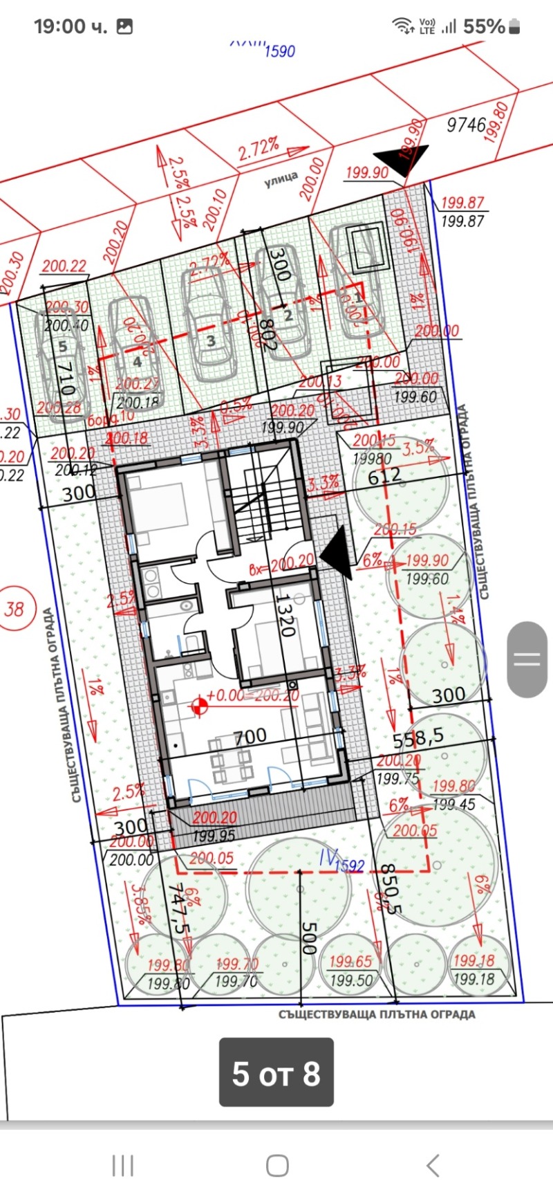 Продава  3-стаен град Варна , Галата , 110 кв.м | 83255160 - изображение [7]