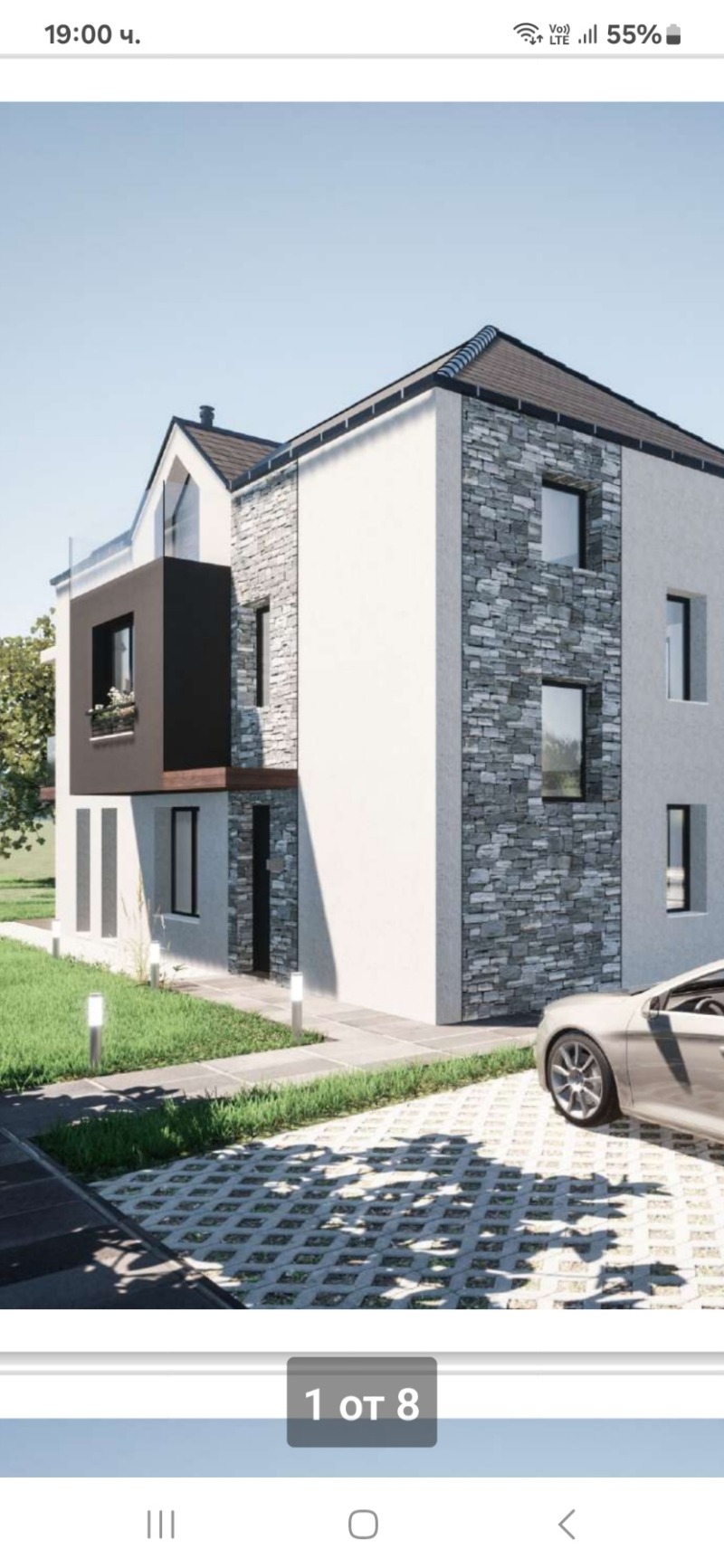 Продава  3-стаен град Варна , Галата , 110 кв.м | 83255160 - изображение [4]