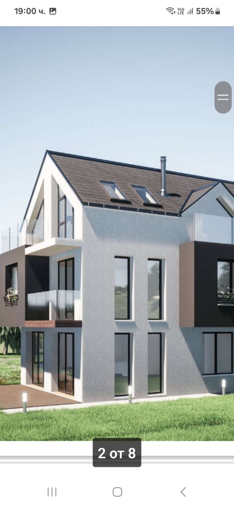 Продава  3-стаен град Варна , Галата , 110 кв.м | 83255160