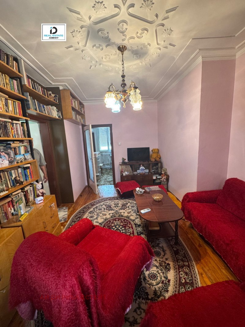 Till salu  Hus region Vratsa , Bjala Slatina , 300 kvm | 93281692 - bild [5]