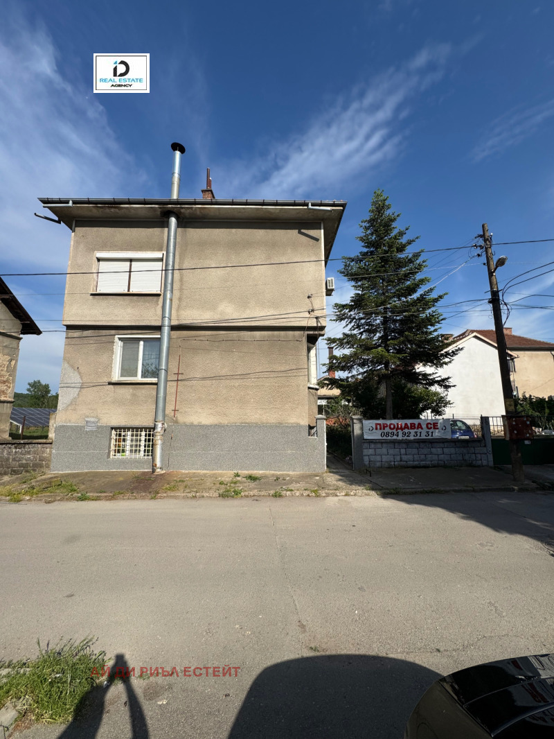 Till salu  Hus region Vratsa , Bjala Slatina , 300 kvm | 93281692 - bild [2]