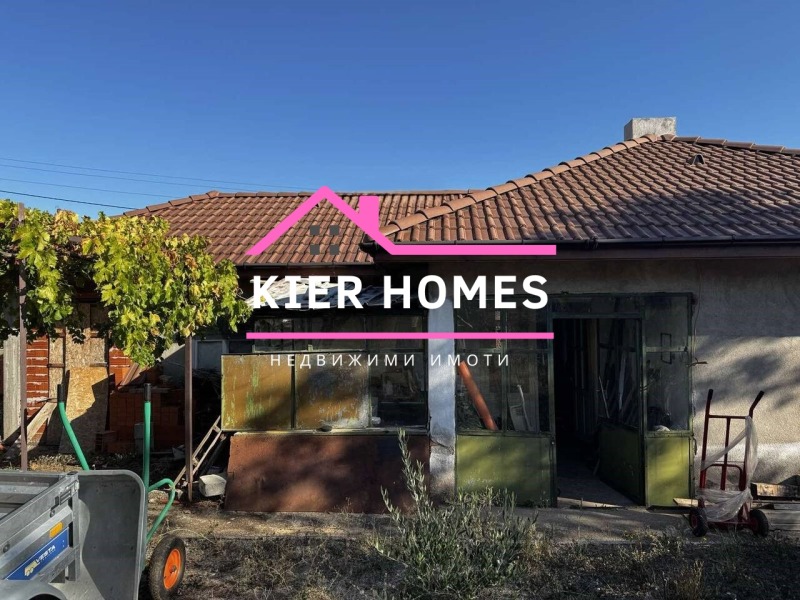 Продава КЪЩА, област Хасково, с. Малко градище • 44000 € / 86056.52 лв. • 47286688 1