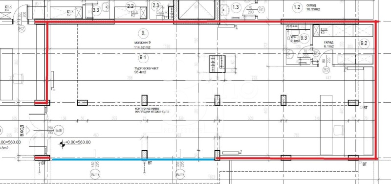 Na sprzedaż  Sklep Sofia , Drużba 2 , 138 mkw | 27554320 - obraz [4]