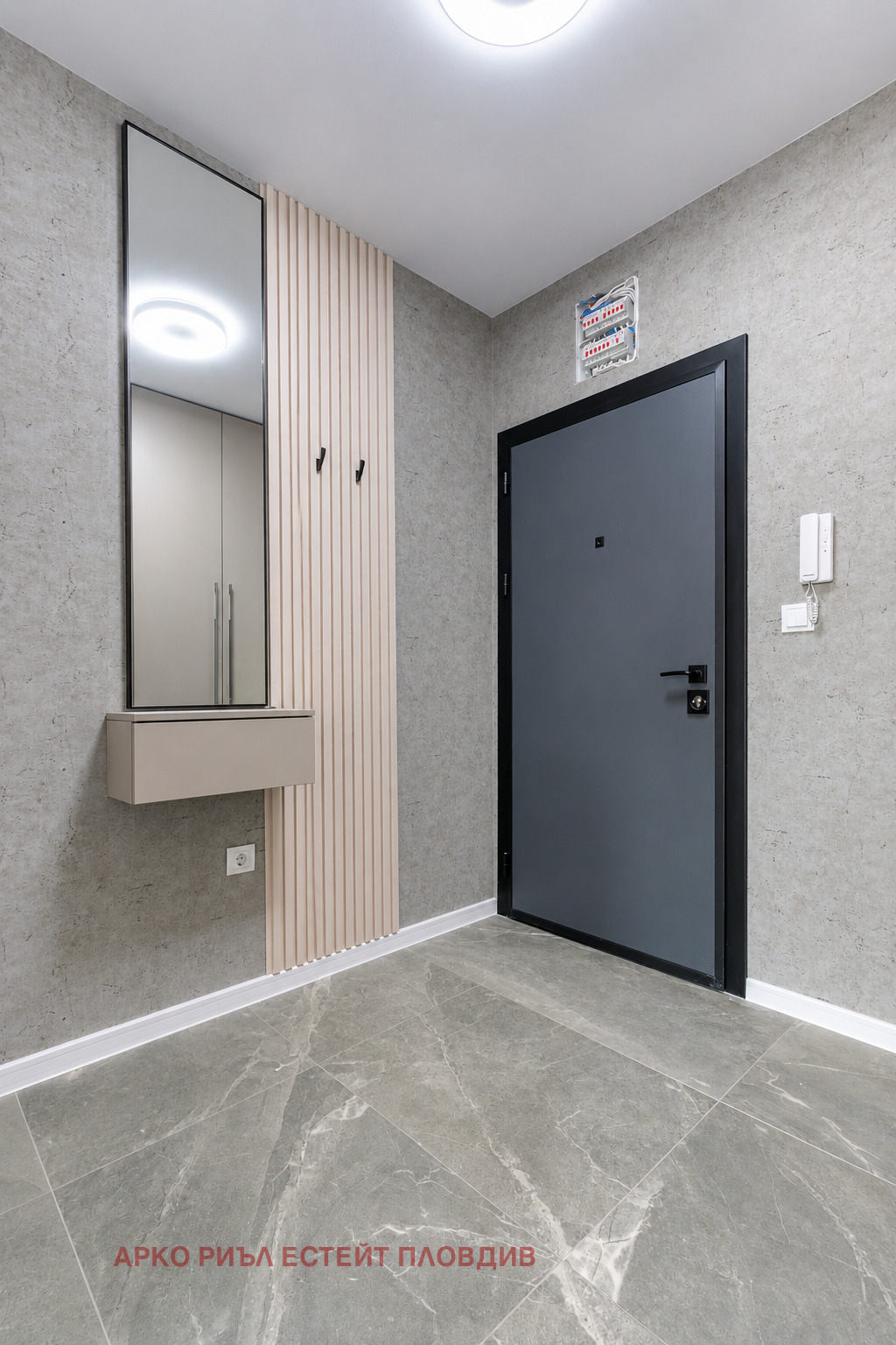 Продава 2-СТАЕН, гр. Пловдив, Отдих и култура, снимка 11 - Апартаменти - 55885491
