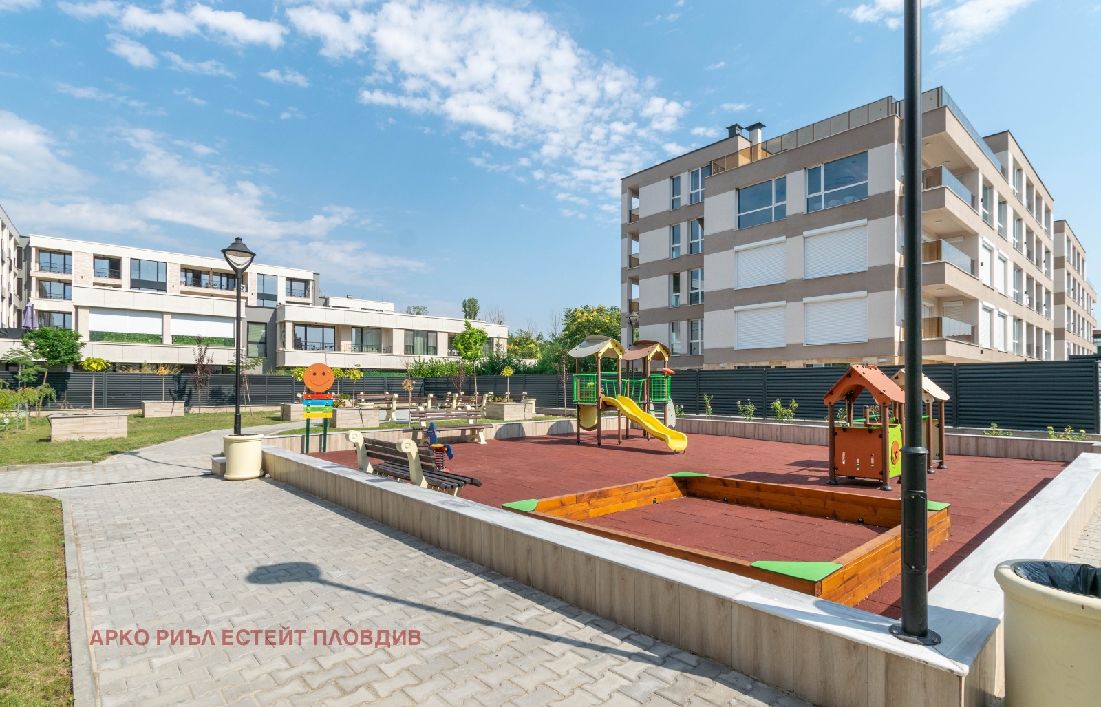 Продава 2-СТАЕН, гр. Пловдив, Отдих и култура, снимка 13 - Апартаменти - 55885491