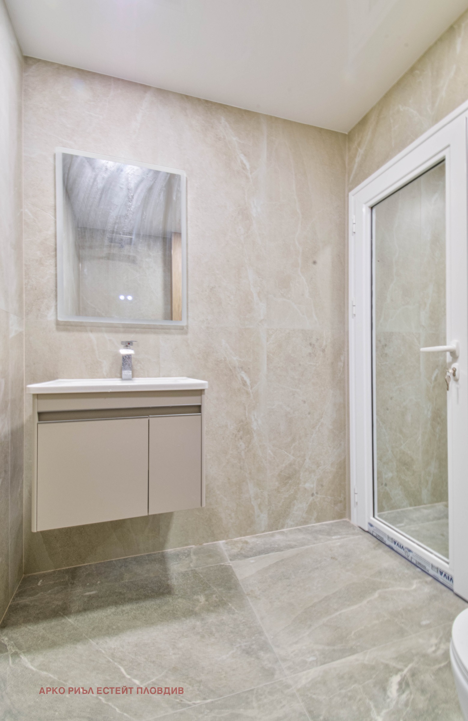 Продава 2-СТАЕН, гр. Пловдив, Отдих и култура, снимка 9 - Апартаменти - 55885491