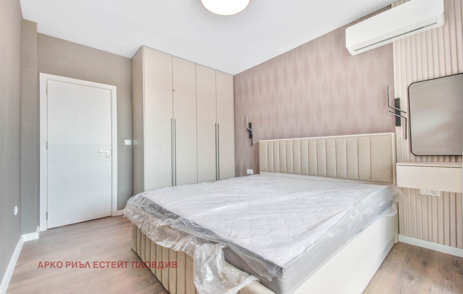 Продава 2-СТАЕН, гр. Пловдив, Отдих и култура, снимка 6 - Апартаменти - 55885491