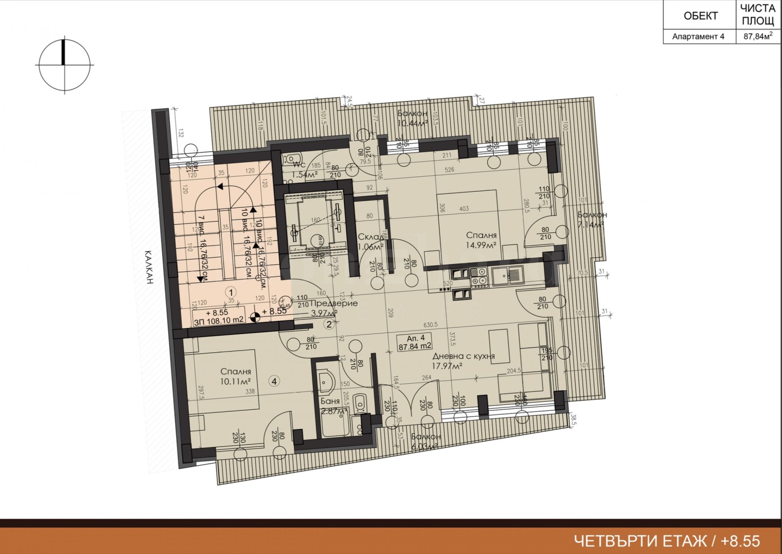 Продава 3-СТАЕН, гр. София, Оборище, снимка 2 - Апартаменти - 53719440