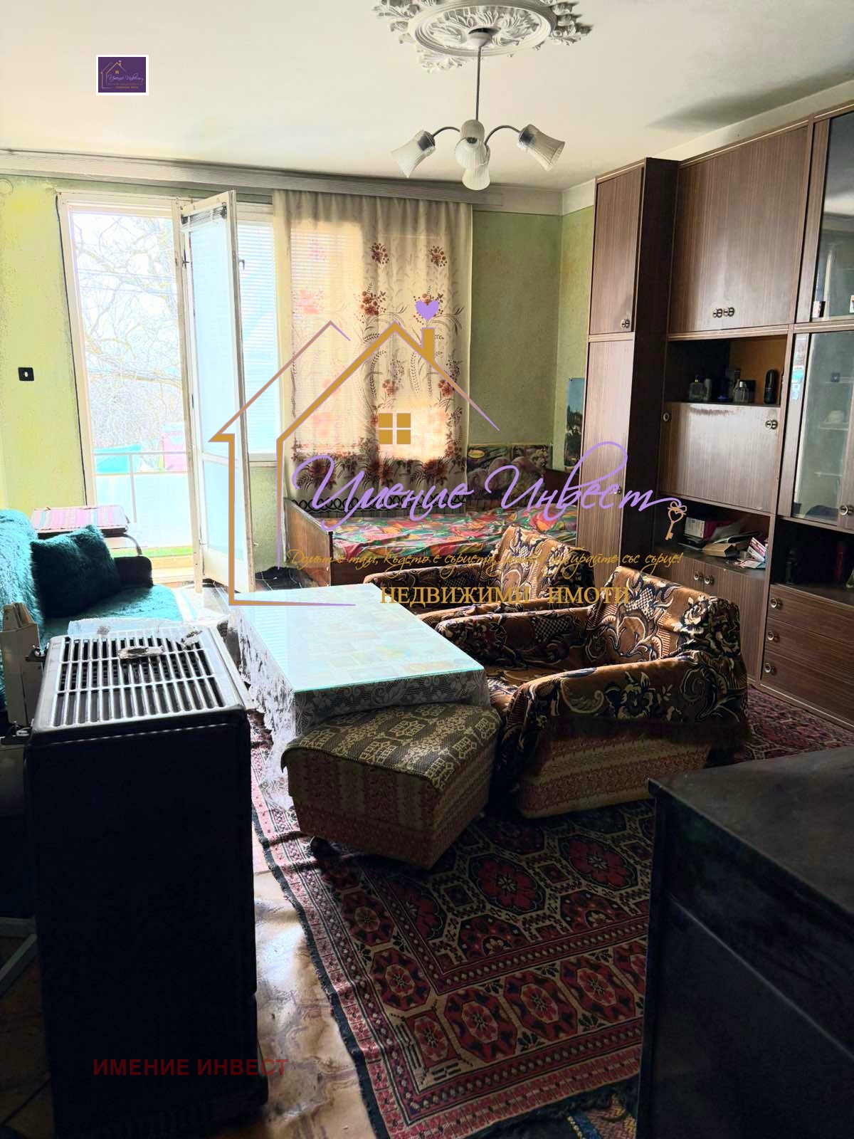 Продава КЪЩА, с. Червена вода, област Русе, снимка 7 - Къщи - 49516693