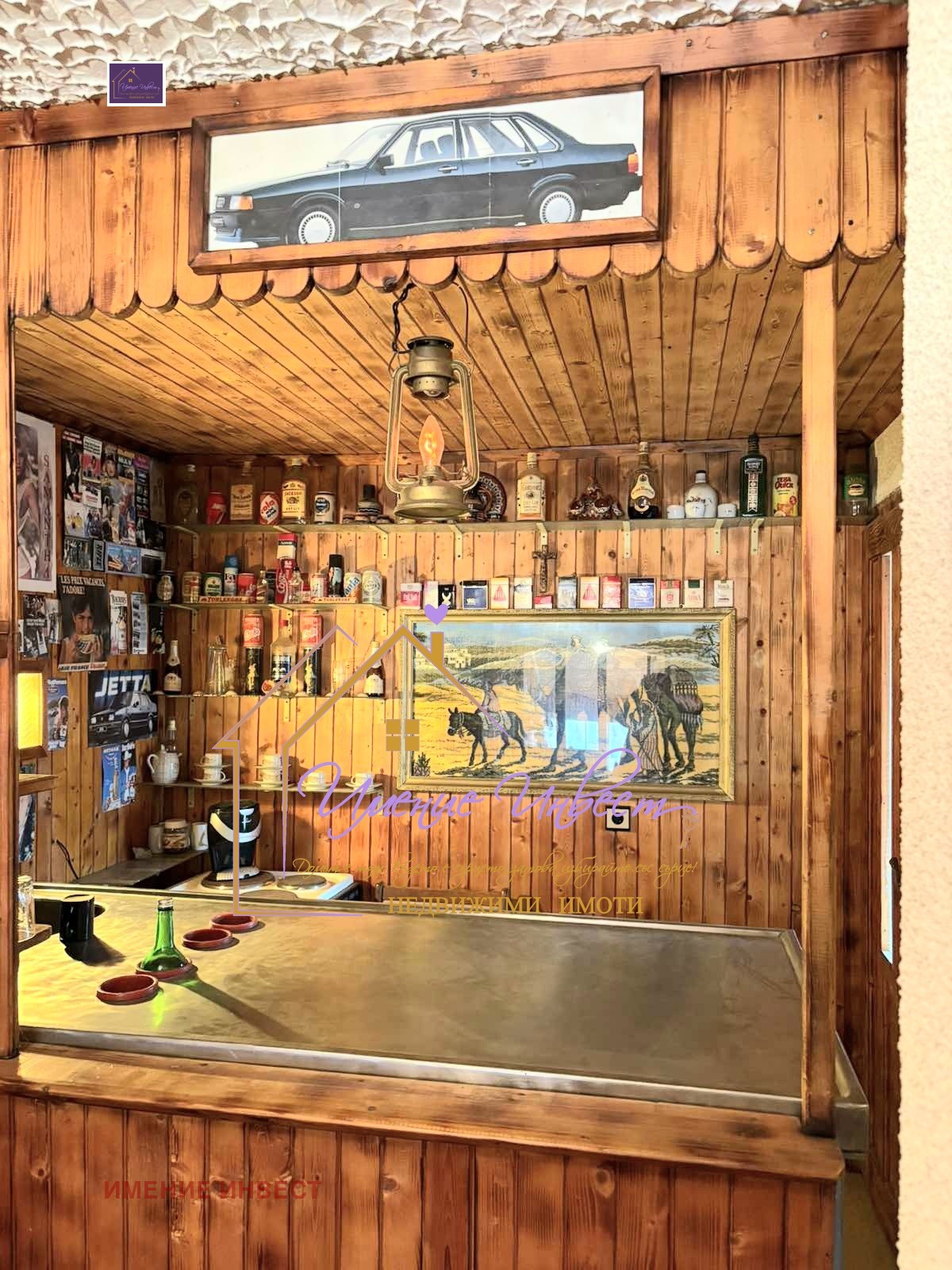 Продава КЪЩА, с. Червена вода, област Русе, снимка 3 - Къщи - 49516693