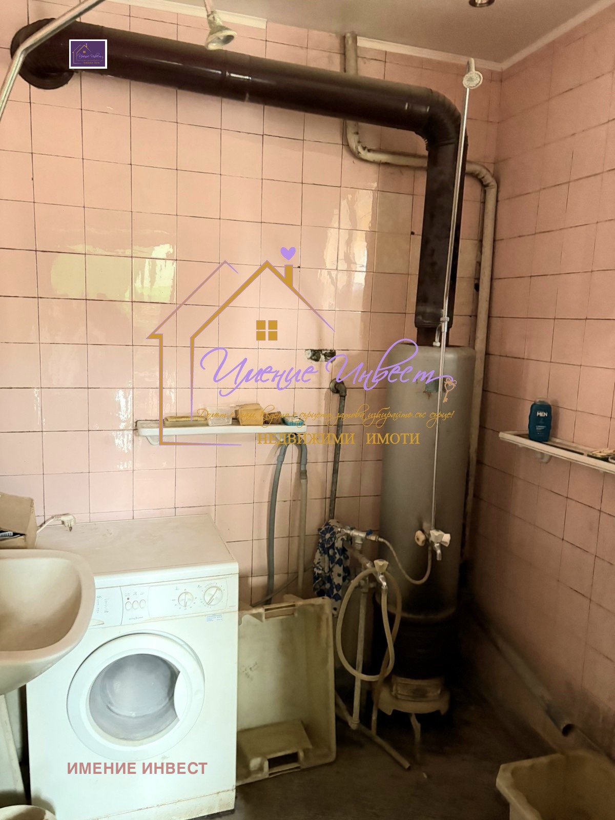 Продава КЪЩА, с. Червена вода, област Русе, снимка 12 - Къщи - 49516693
