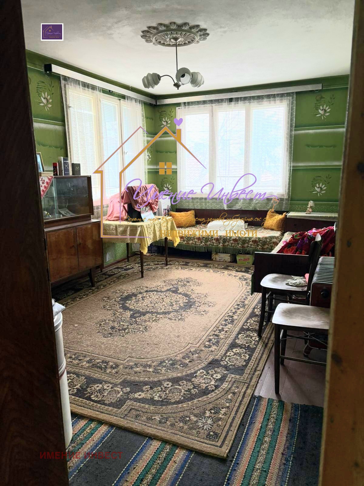 Продава КЪЩА, с. Червена вода, област Русе, снимка 5 - Къщи - 49516693