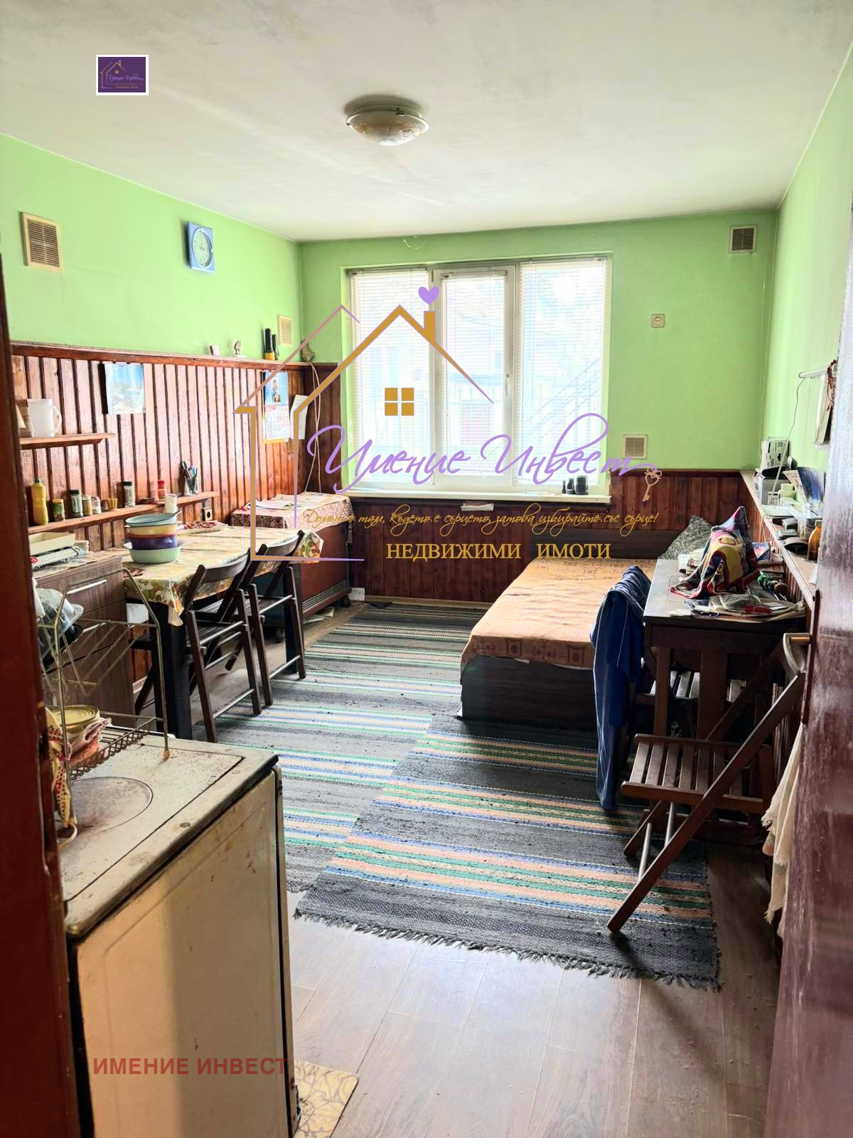 Продава КЪЩА, с. Червена вода, област Русе, снимка 6 - Къщи - 49516693