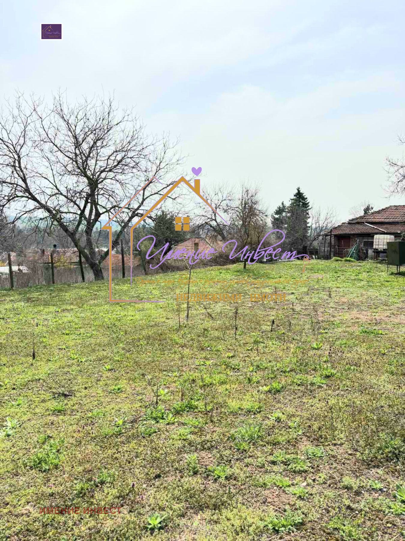 Продава КЪЩА, с. Червена вода, област Русе, снимка 15 - Къщи - 49516693