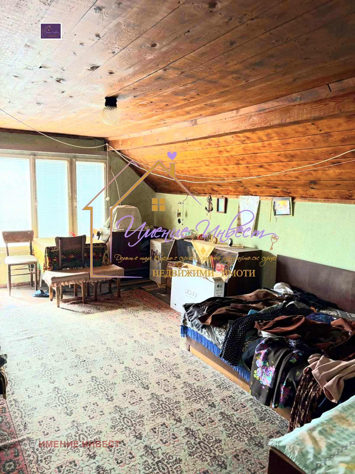 Продава КЪЩА, с. Червена вода, област Русе, снимка 10 - Къщи - 49516693
