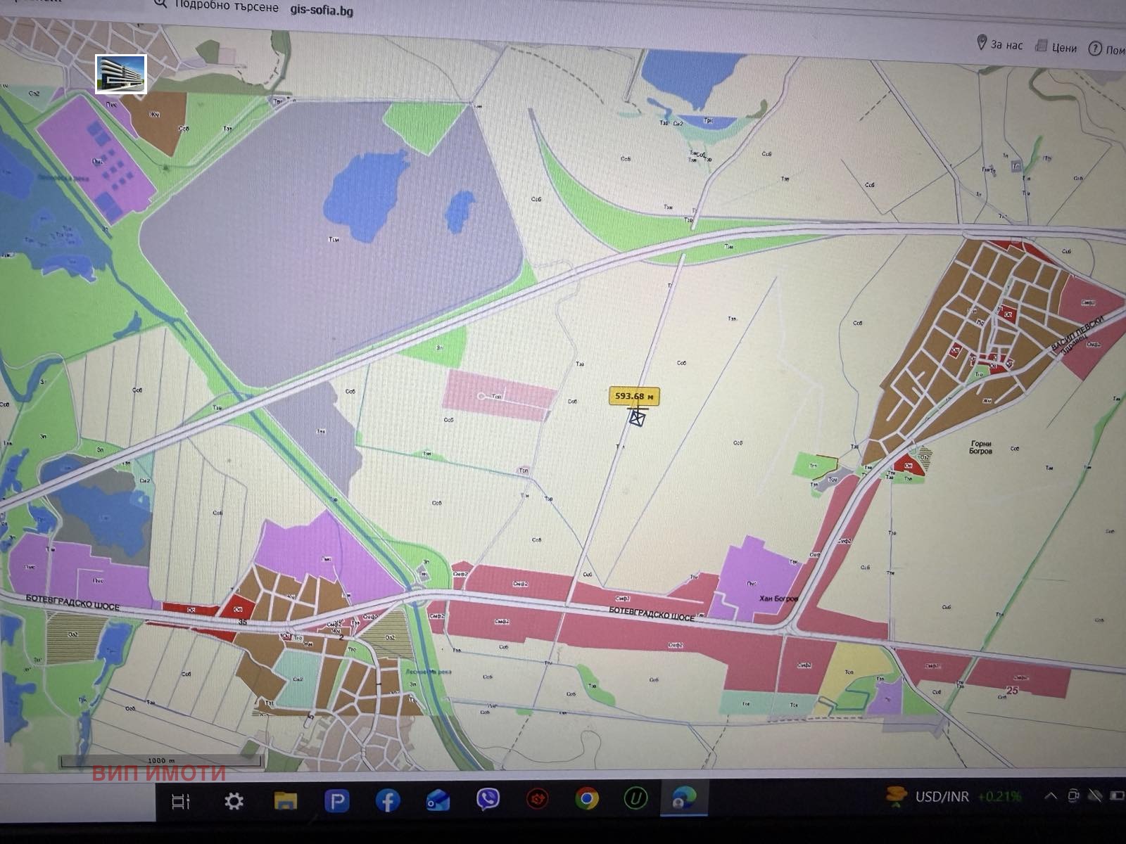 Продава ПАРЦЕЛ, гр. София, с. Долни Богров, снимка 3 - Парцели - 53896851