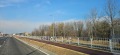 Продава ПАРЦЕЛ, гр. Пловдив, Голямоконарско шосе, снимка 2
