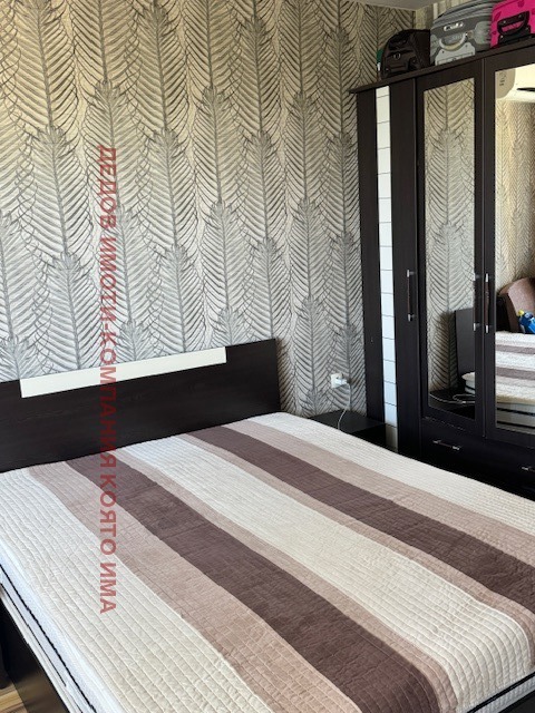 ������� 3-����� | Imot.bg � ����������� 9