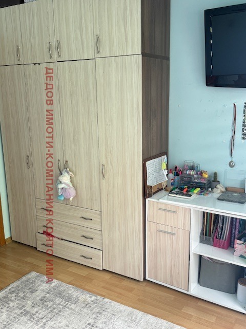 ������� 3-����� | Imot.bg � ����������� 14