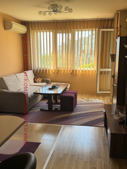 ������� 3-����� | Imot.bg � ����������� 4