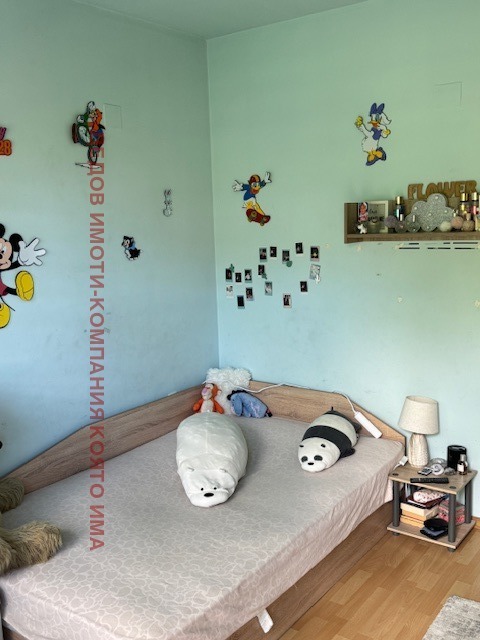 ������� 3-����� | Imot.bg � ����������� 13