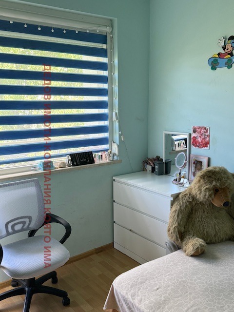 ������� 3-����� | Imot.bg � ����������� 11