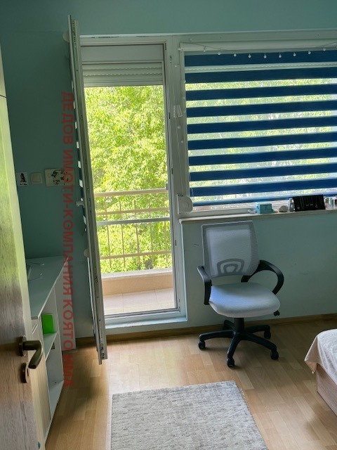 ������� 3-����� | Imot.bg � ����������� 12