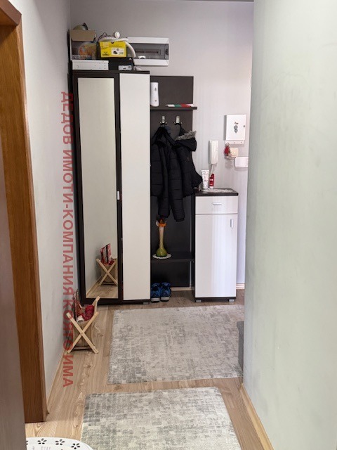 ������� 3-����� | Imot.bg � ����������� 7