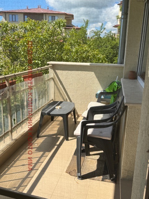 ������� 3-����� | Imot.bg � ����������� 6