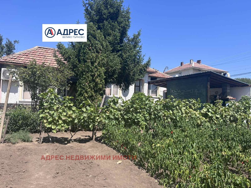 Продава КЪЩА в област Велико Търново, гр. Павликени - 80 кв.м / 185 000 € » 361 828.55 лв., АДРЕС НЕДВИЖИМИ ИМОТИ