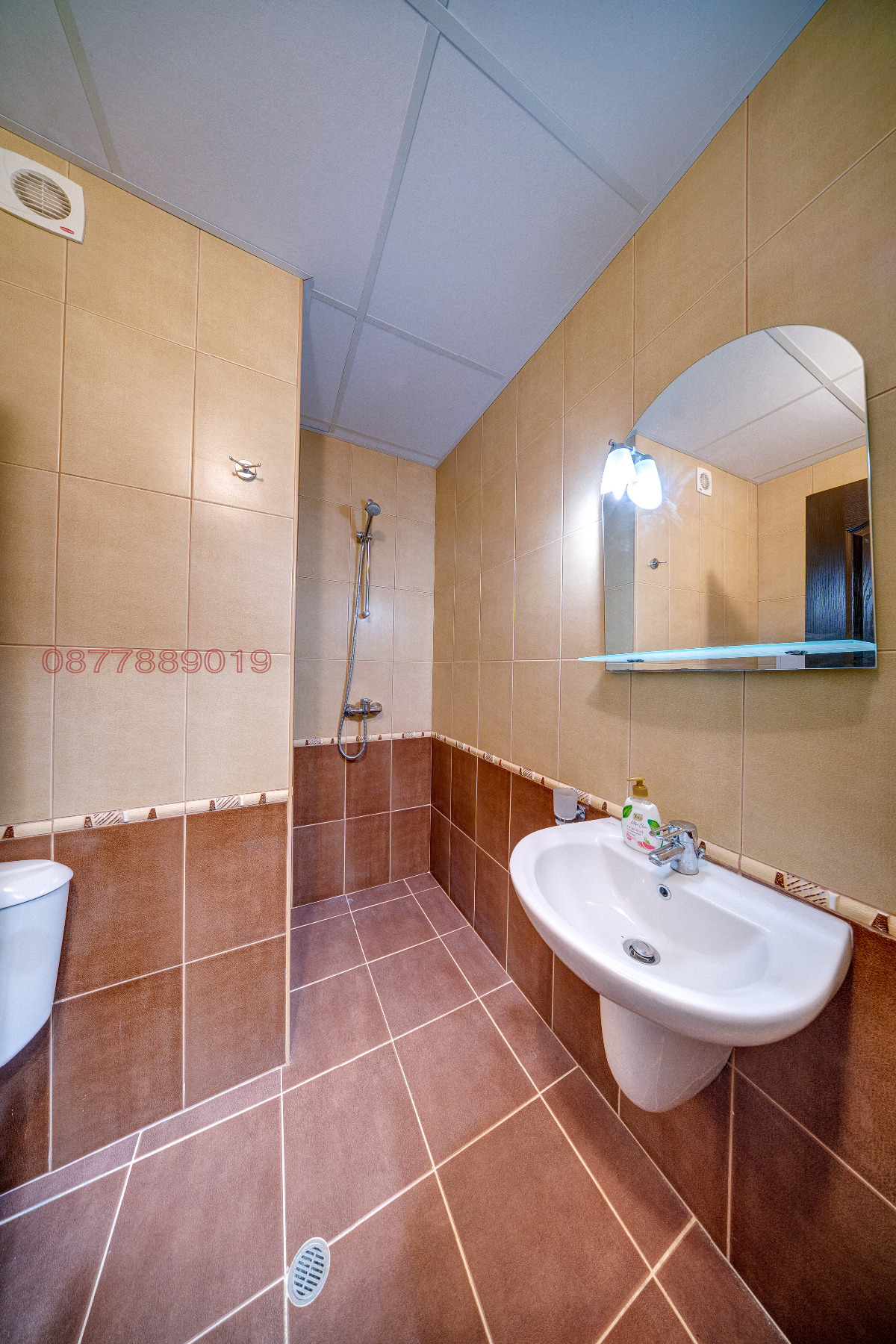 ������� 1-����� | Imot.bg � ����������� 11