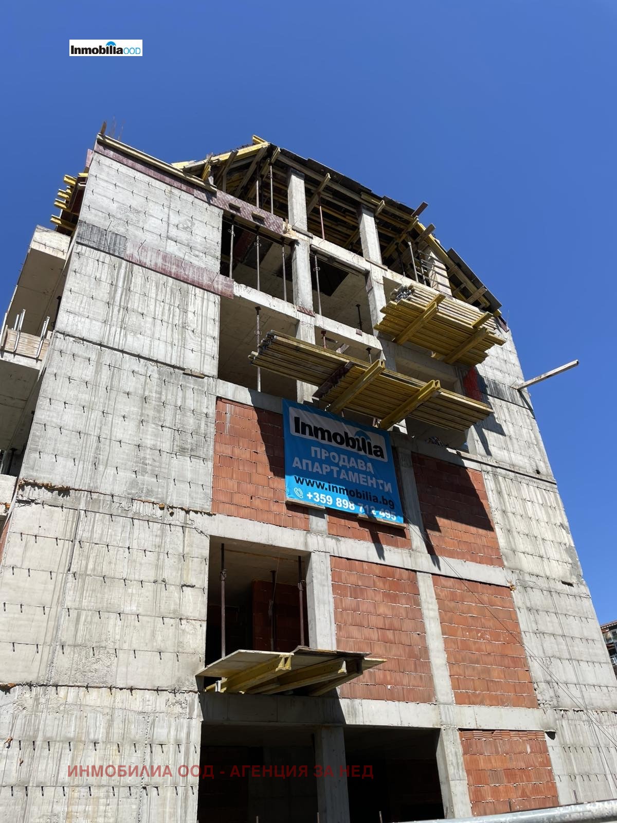 ������� 2-����� | Imot.bg � ����������� 2