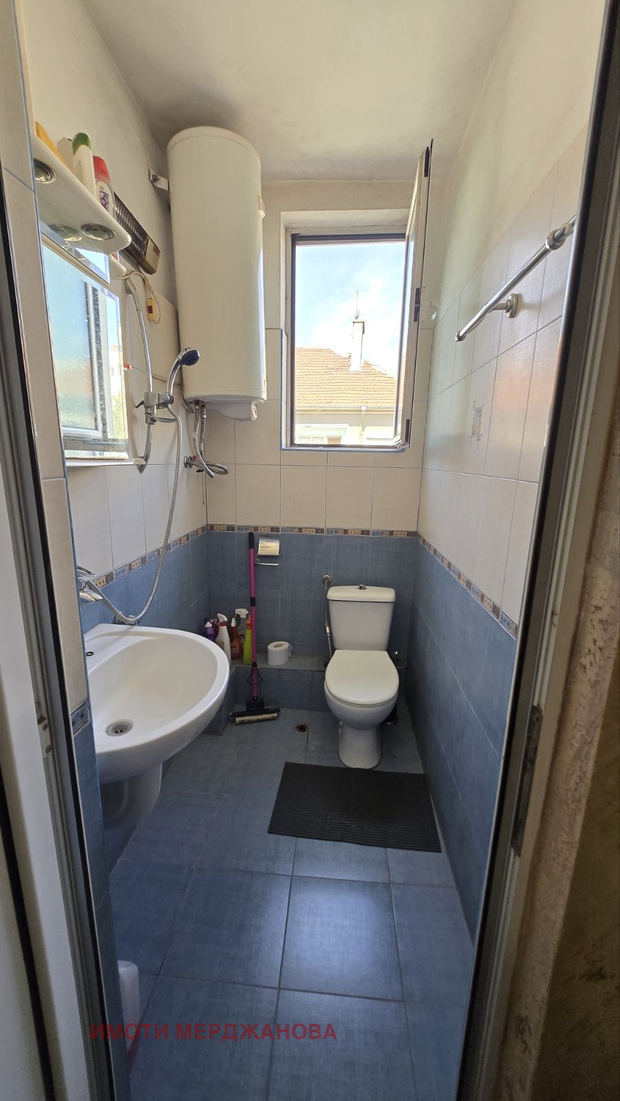 Продава 4-СТАЕН | Imot.bg — изображение 4